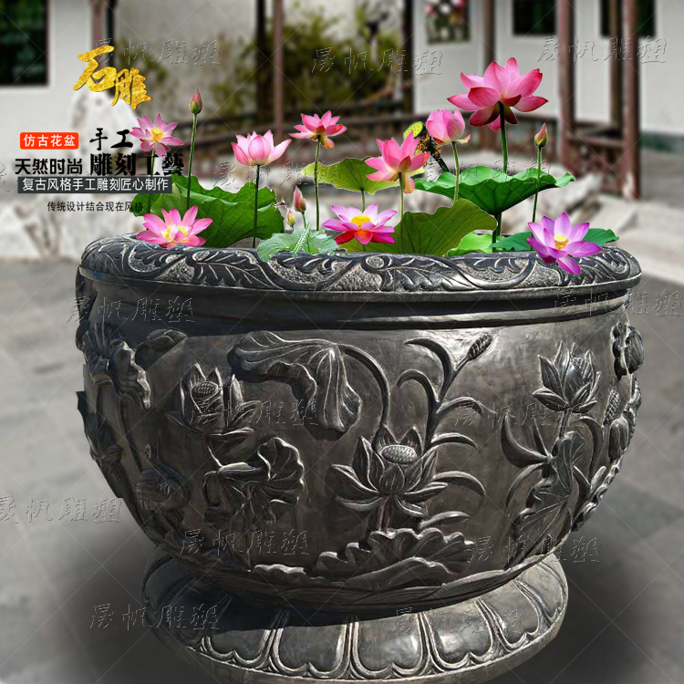 仿古青石魚缸花盆批發(fā)廠家哪家好