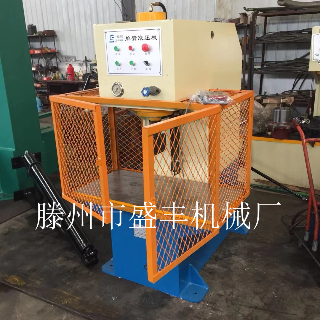 40噸單臂校直機(jī)圖片
