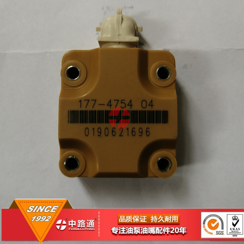 卡特挖掘機3126B發(fā)動機電磁閥128-6601 3126B電磁閥