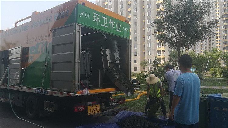 新型環(huán)衛(wèi)作業(yè)吸污車圖片/新型環(huán)衛(wèi)作業(yè)吸污車樣板圖 (4)