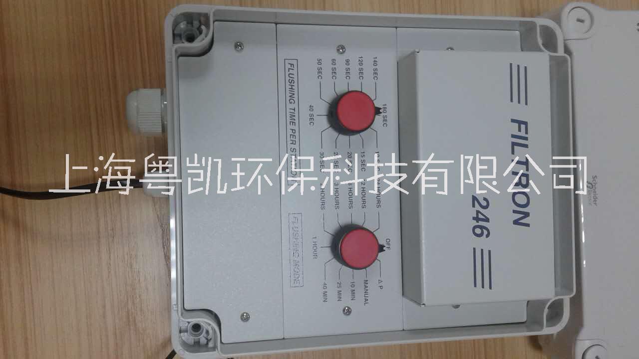 以色列太極TALGIL控制器圖片/以色列太極TALGIL控制器樣板圖 (2)