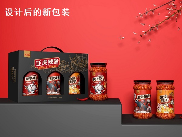 春節(jié)禮品盒圖片/春節(jié)禮品盒樣板圖 (4)