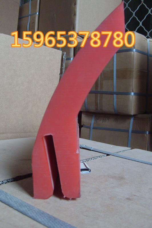 礦用耐磨聚氯脂清掃器刮刀圖片/礦用耐磨聚氯脂清掃器刮刀樣板圖 (3)