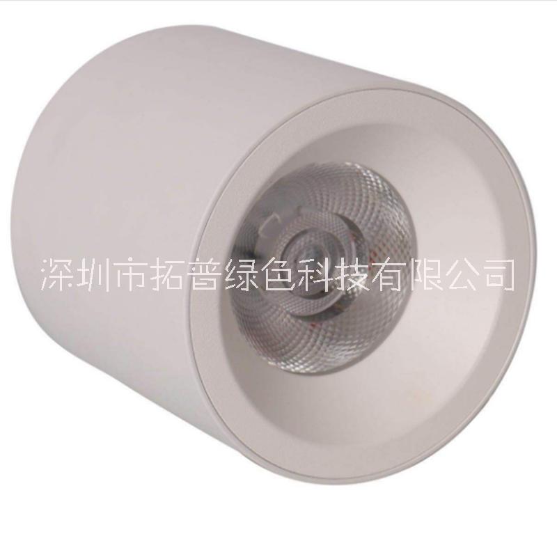LED明裝筒燈歐司朗COB燈珠 8寸100W吸頂筒燈廠家