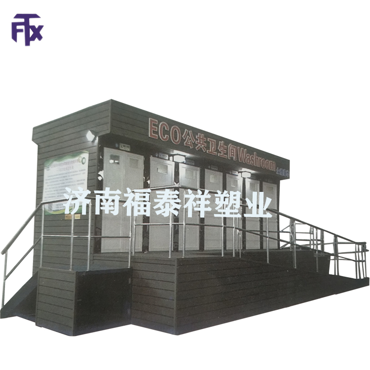 不用沖水的馬桶 農(nóng)村新型環(huán)保廁所圖片