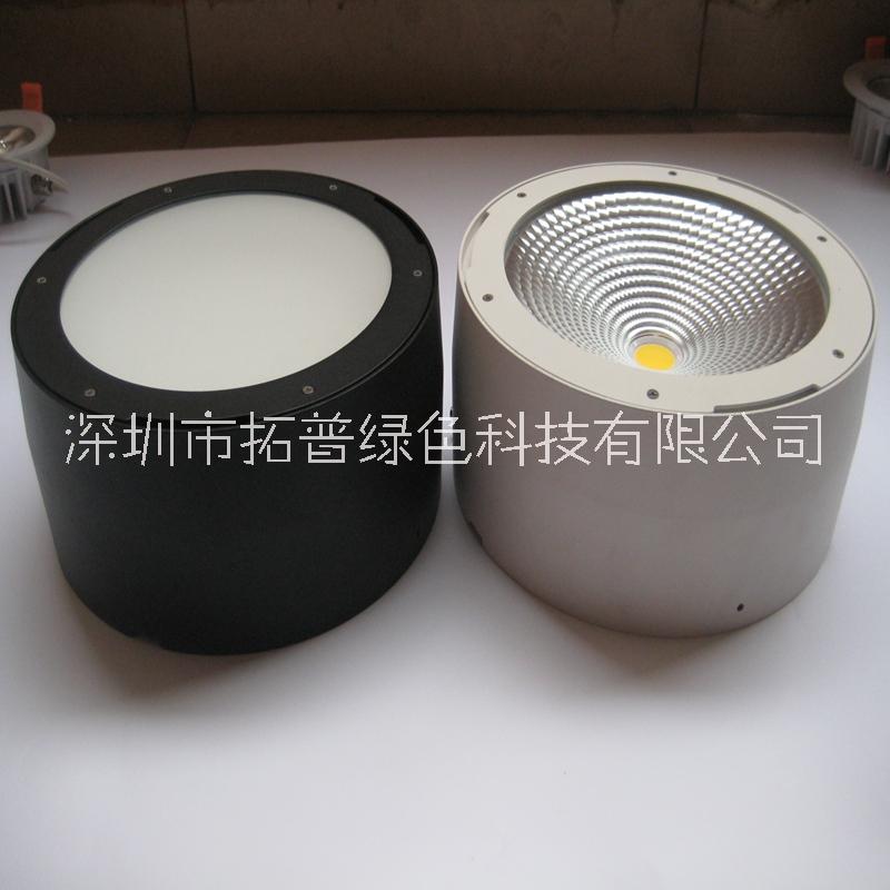 IP65防水LED明裝筒燈80W圖片/IP65防水LED明裝筒燈80W樣板圖 (3)