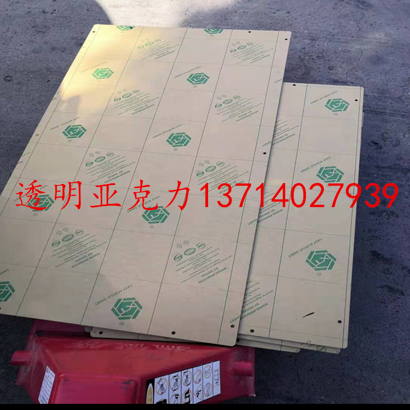 PMMA圖片/PMMA樣板圖 (3)