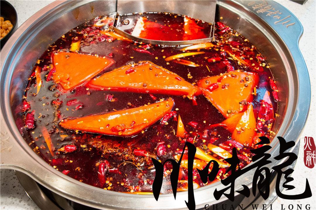 牛油火鍋底料圖片/牛油火鍋底料樣板圖 (2)