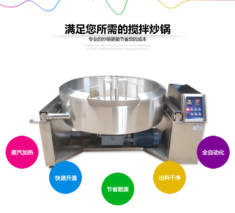 蓮蓉圖片/蓮蓉樣板圖 (3)