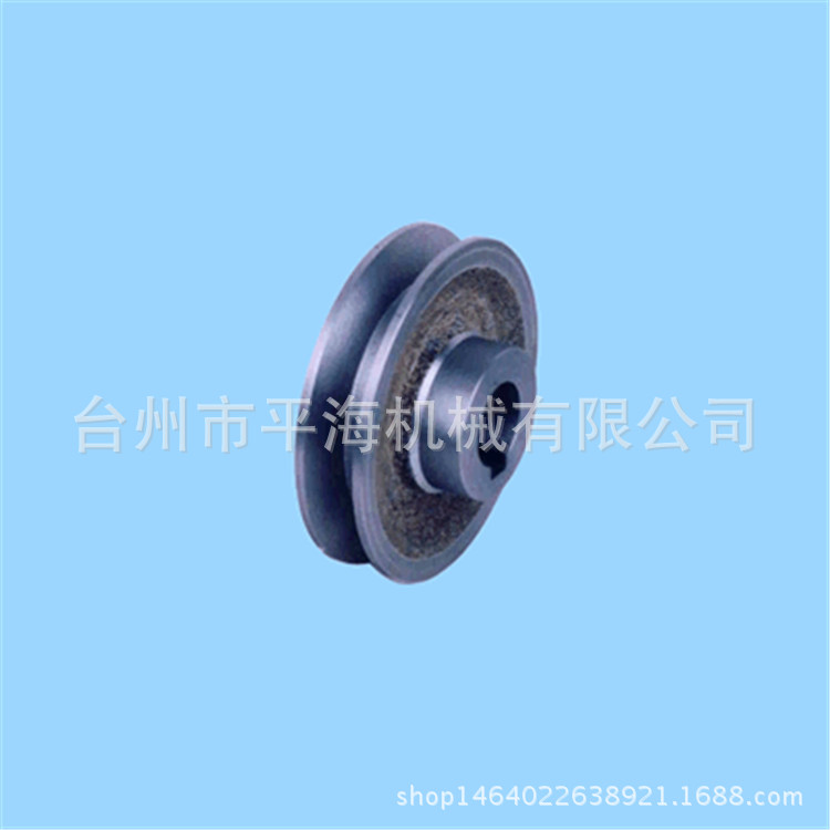 廠家直銷鑄鐵三角皮帶輪70A型單槽 皮帶盤各種70-500mm單槽皮帶輪