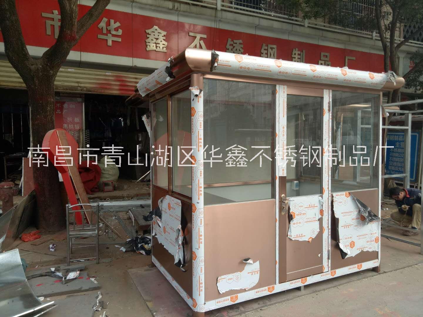 鋼崗?fù)D片/鋼崗?fù)影鍒D (4)