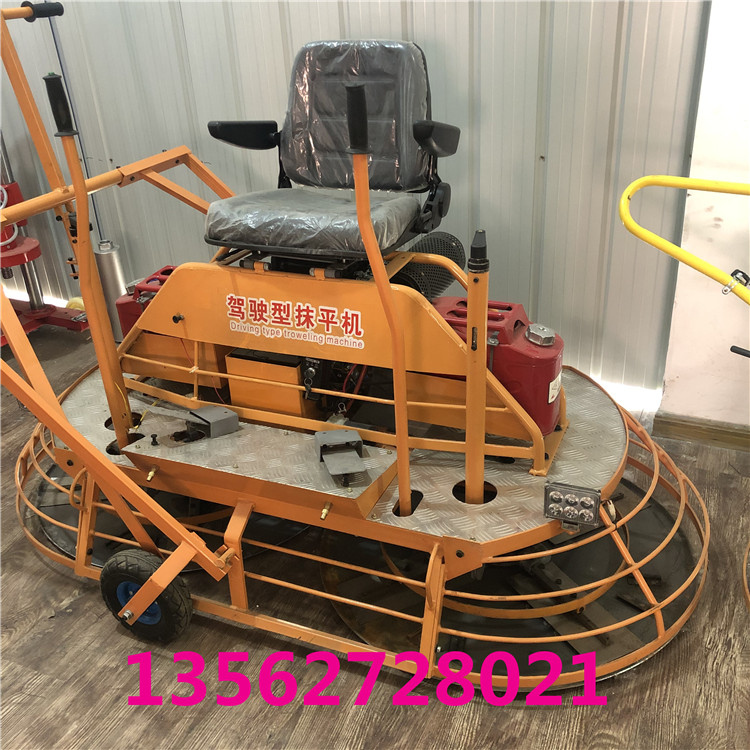 1米型座駕抹光機(jī)圖片/1米型座駕抹光機(jī)樣板圖 (4)