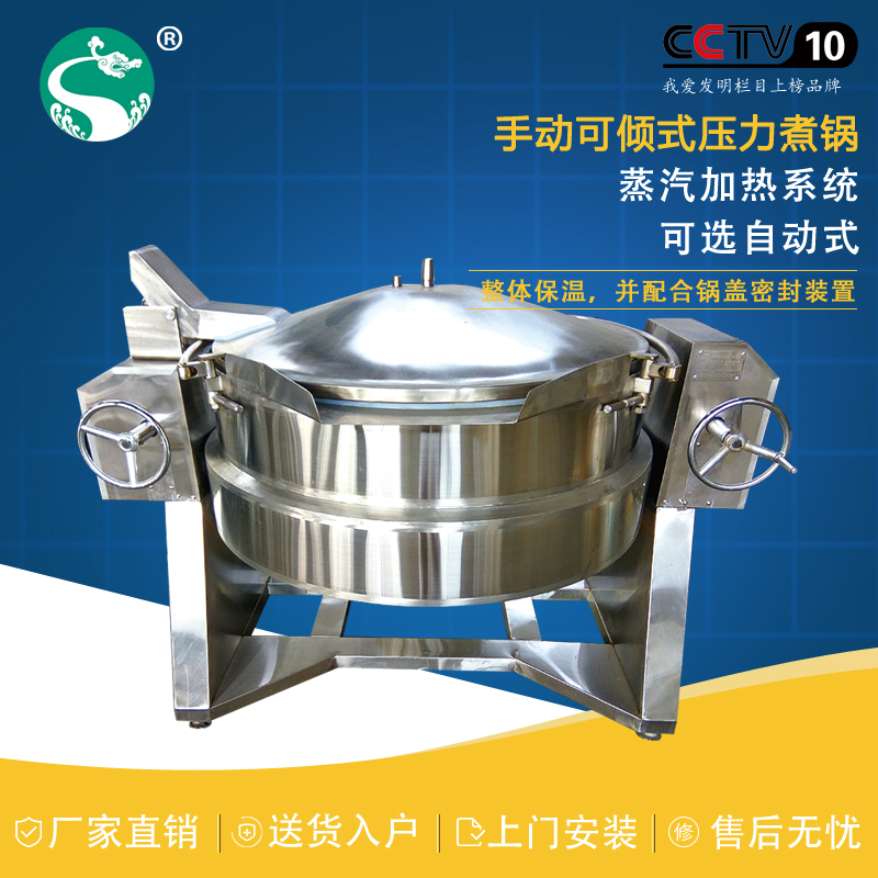 烘焙設(shè)備圖片/烘焙設(shè)備樣板圖 (1)