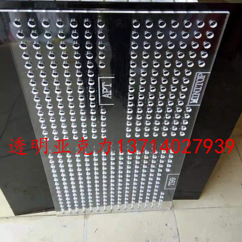 PMMA批發(fā)廠家價，PMMA批發(fā)商，PMMA供應(yīng)商，PMMA生產(chǎn)廠家價格【深圳市金福麗塑膠材料有限公司】