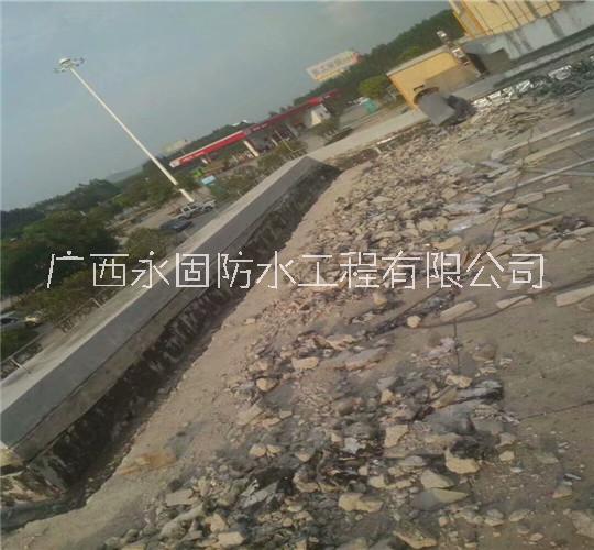 專業(yè)屋頂防水堵漏、南寧專業(yè)防水堵漏公司、南寧專業(yè)屋頂防水補漏、專業(yè)平房屋頂防水