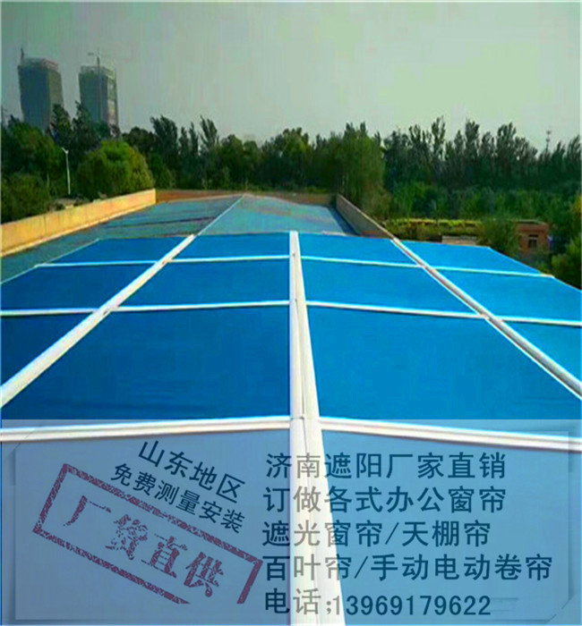 濟南陽光房遮陽簾圖片/濟南陽光房遮陽簾樣板圖 (4)