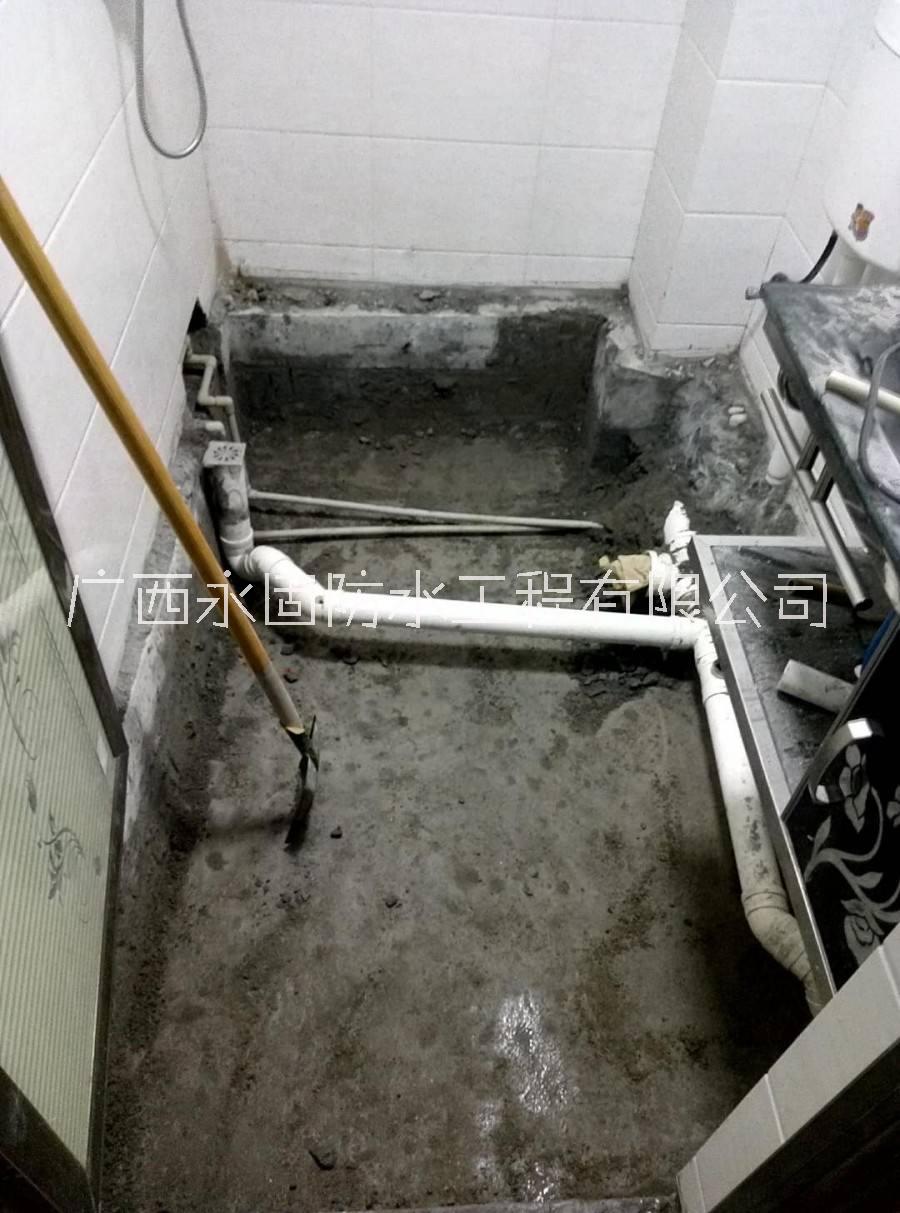 南寧市堵漏防水補漏圖片/南寧市堵漏防水補漏樣板圖 (1)