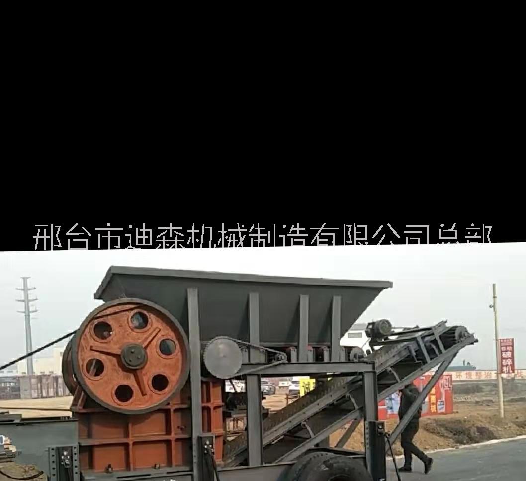 破碎機(jī)制砂機(jī)圖片/破碎機(jī)制砂機(jī)樣板圖 (3)