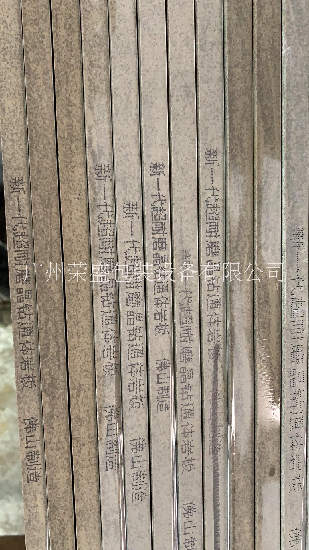 石英石板材圖片/石英石板材樣板圖 (1)