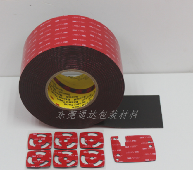 廠家生產(chǎn)各類強(qiáng)力耐高溫PET雙面膠帶 強(qiáng)力貼雙面膠 雙面膠模切 膠墊