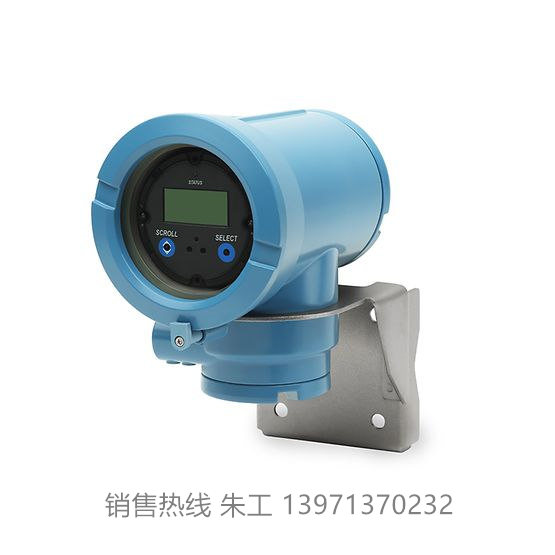 艾默生流量变送器2700C12AGPMZZZ