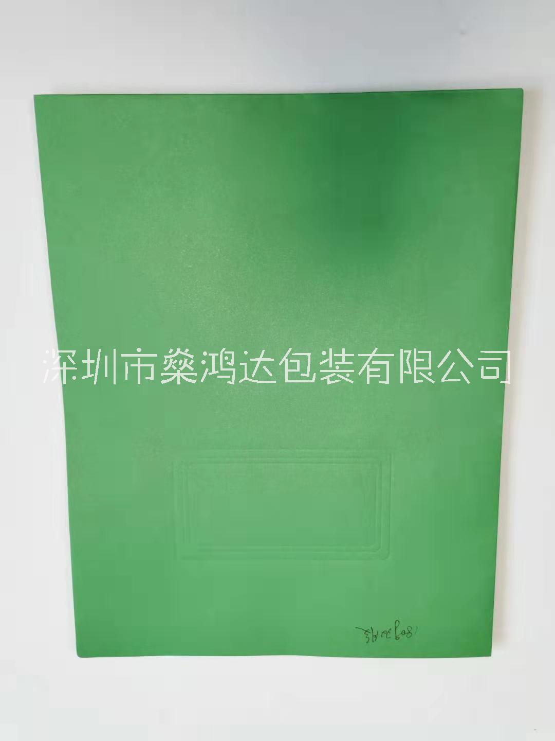 檔案辦公紙袋圖片/檔案辦公紙袋樣板圖 (3)