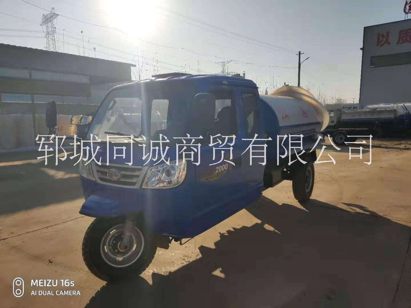 可上牌農(nóng)用三輪吸糞車圖片