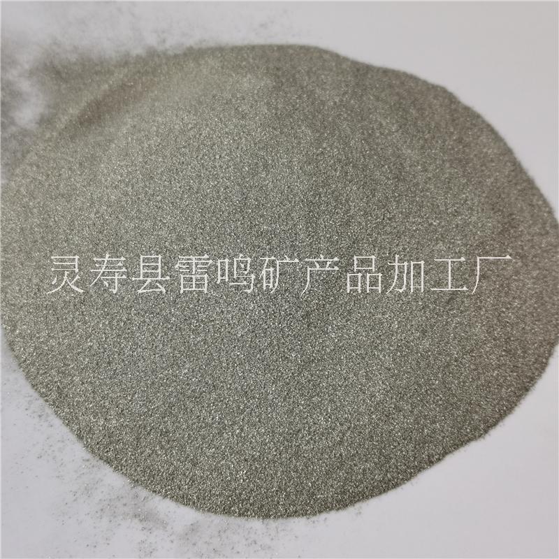 氫粉圖片/氫粉樣板圖 (2)