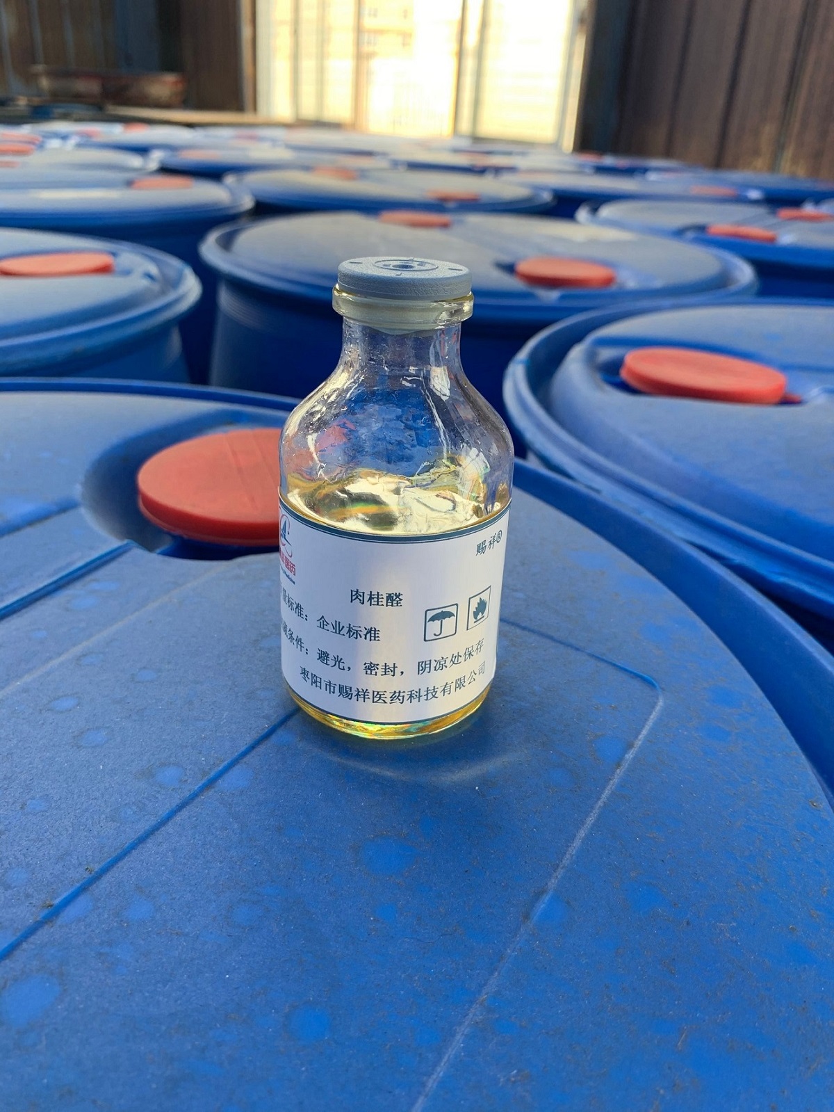 肉桂醛圖片/肉桂醛樣板圖 (1)