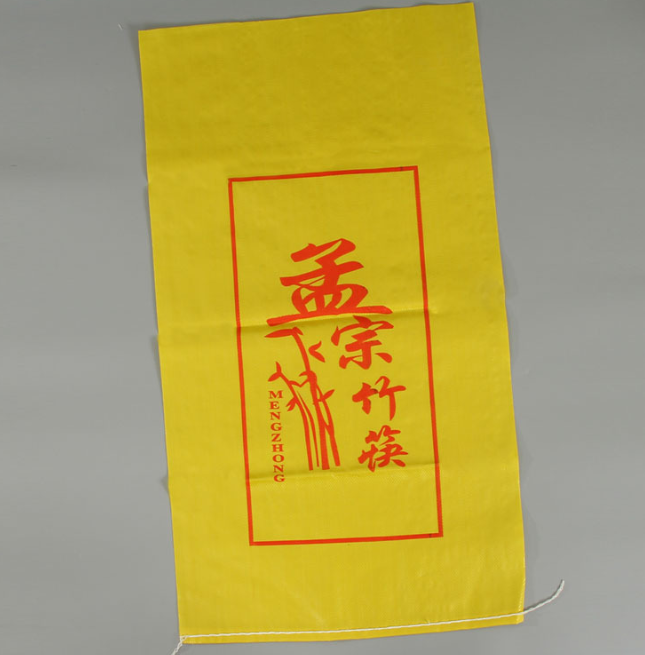 大米編織袋圖片/大米編織袋樣板圖 (4)