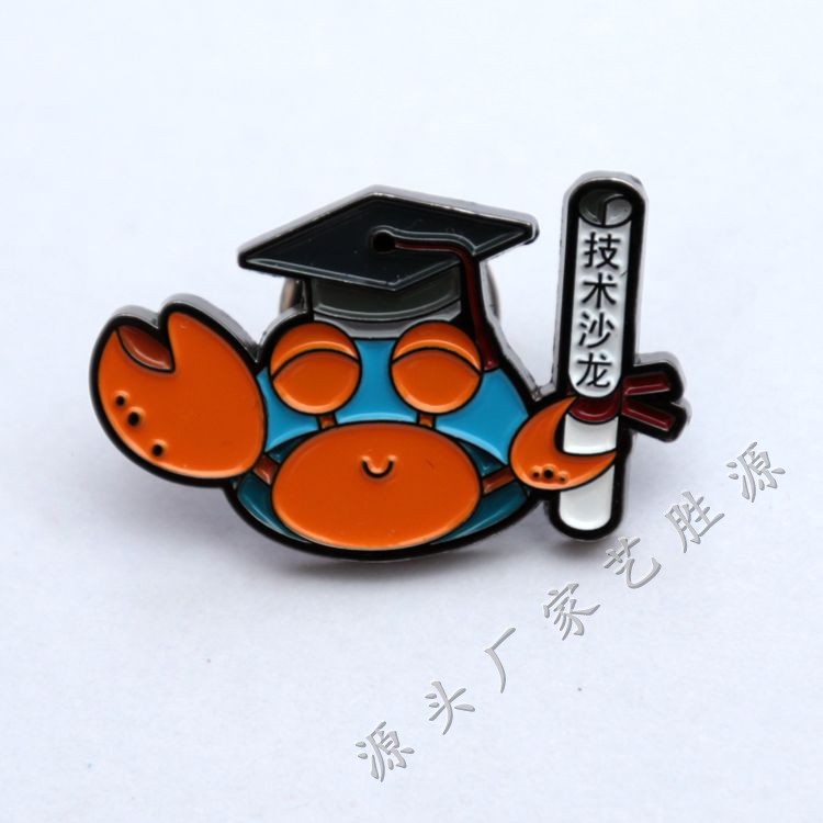 ?；斩ㄖ茝S家-價格-供應(yīng)商