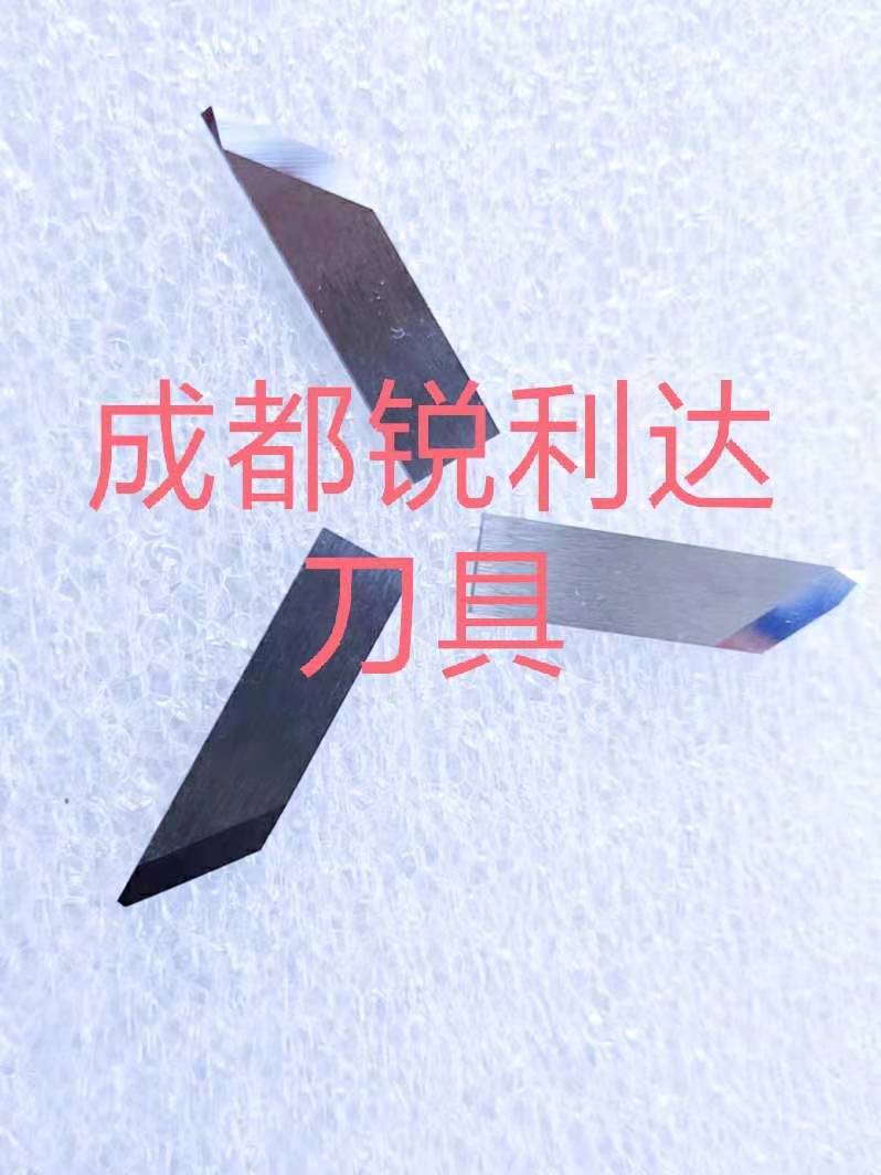 打樣機刀片圖片/打樣機刀片樣板圖 (3)