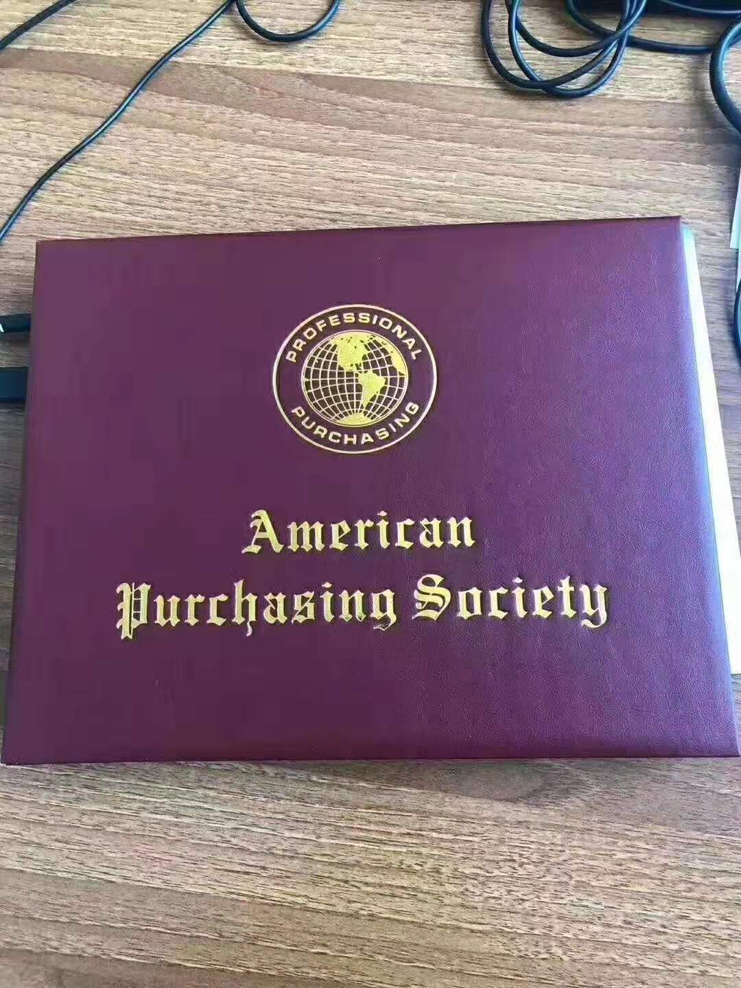 CPPM職業(yè)采購圖片/CPPM職業(yè)采購樣板圖 (1)