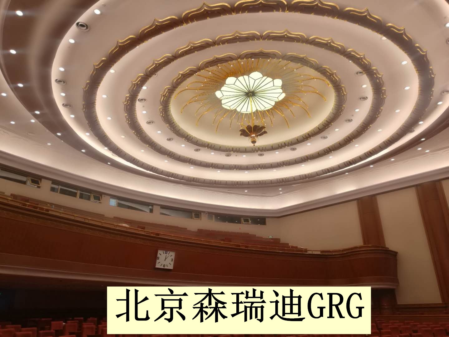 GRG材料廠家直銷圖片/GRG材料廠家直銷樣板圖 (4)