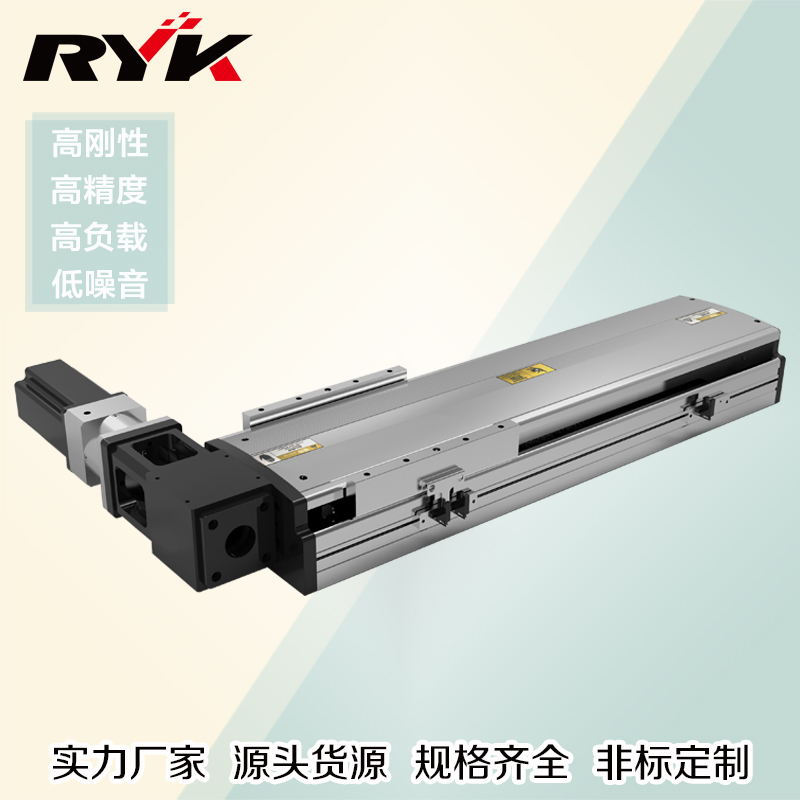 供應(yīng)高性價比半封閉皮帶模組RY200T