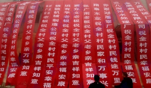 忻州原平做大型戶外圍檔噴繪布廠超
