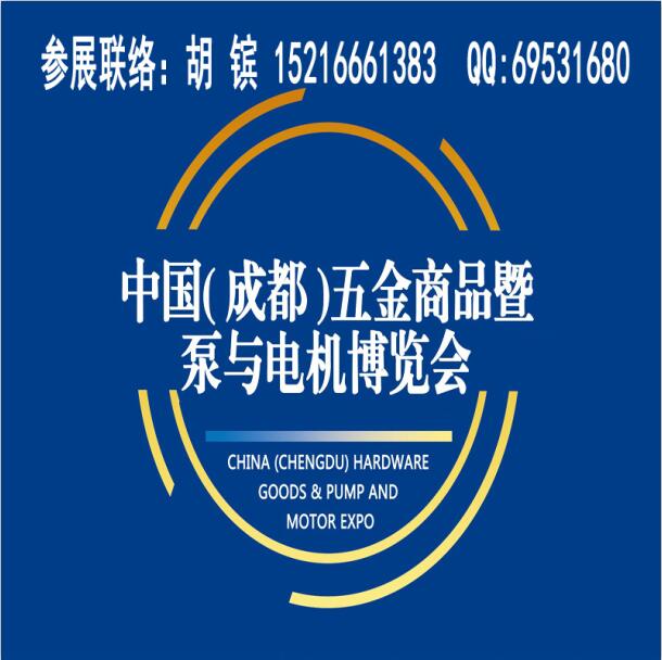 五金圖片/五金樣板圖 (1)