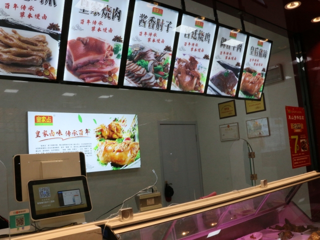 培訓品牌圖片/培訓品牌樣板圖 (2)