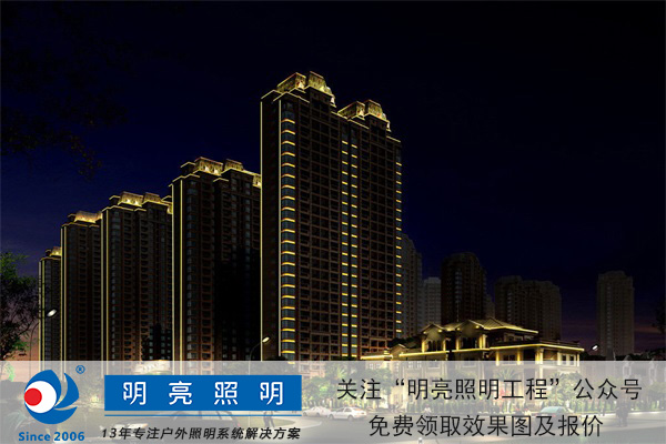 住宅型照明亮化設(shè)計(jì)的新課題    照明亮化設(shè)計(jì)因素