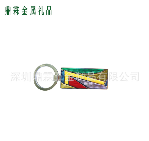 鑰匙扣定制 鑰匙扣定制報(bào)價(jià) 鑰匙扣定制批發(fā) 鑰匙扣定制供應(yīng)商 鑰匙扣定制生產(chǎn)廠家 鑰匙扣定制哪家好