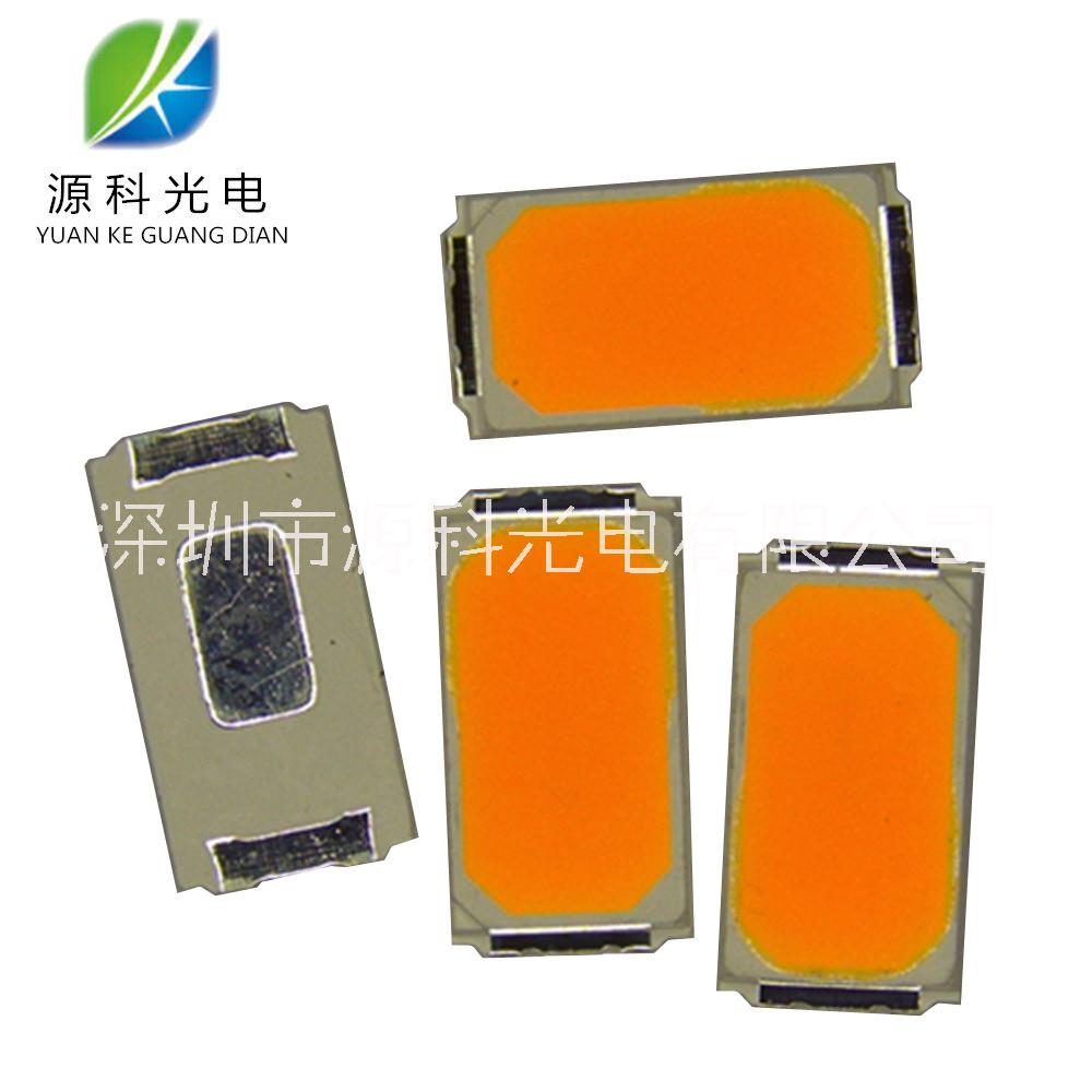 5730 金黃色燈珠 調(diào)粉黃光圖片/5730 金黃色燈珠 調(diào)粉黃光樣板圖 (3)