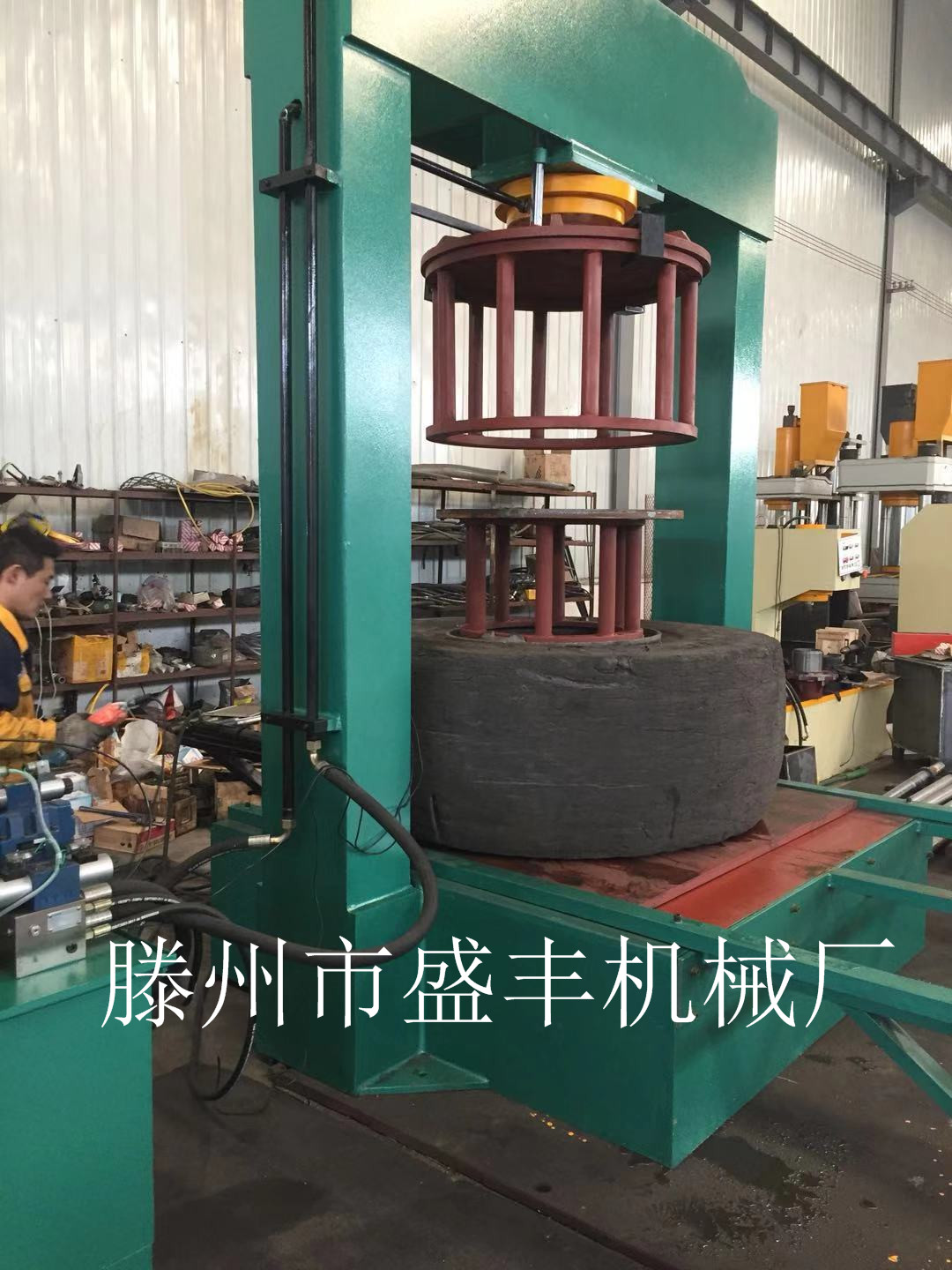 輪胎壓胎機(jī)圖片