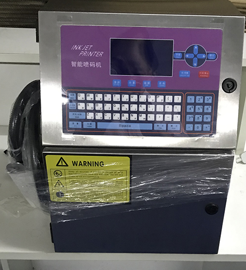 深圳小字符噴碼機哪家好-深圳優(yōu)質(zhì)噴碼機廠家直銷批發(fā)-噴碼機哪家便宜