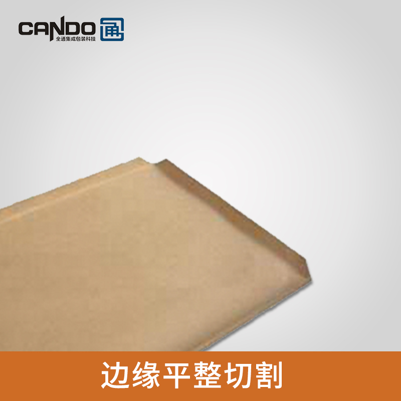 東莞紙滑板廠家批發(fā)價(jià)格報(bào)價(jià)