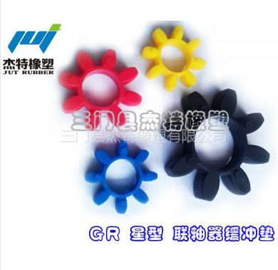 梅花型聯(lián)軸器圖片/梅花型聯(lián)軸器樣板圖 (2)