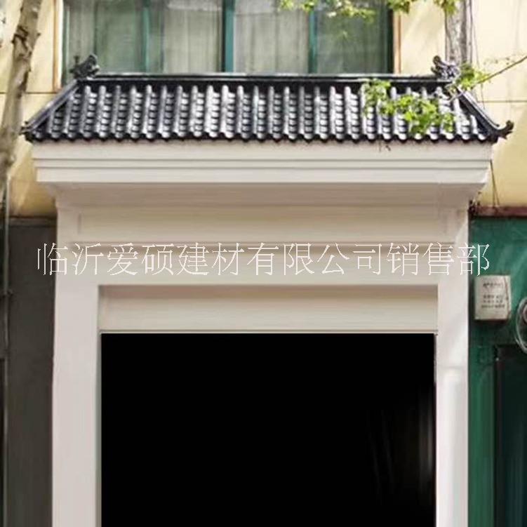 山東臨沂仿古一體瓦供應(yīng)商哪家好