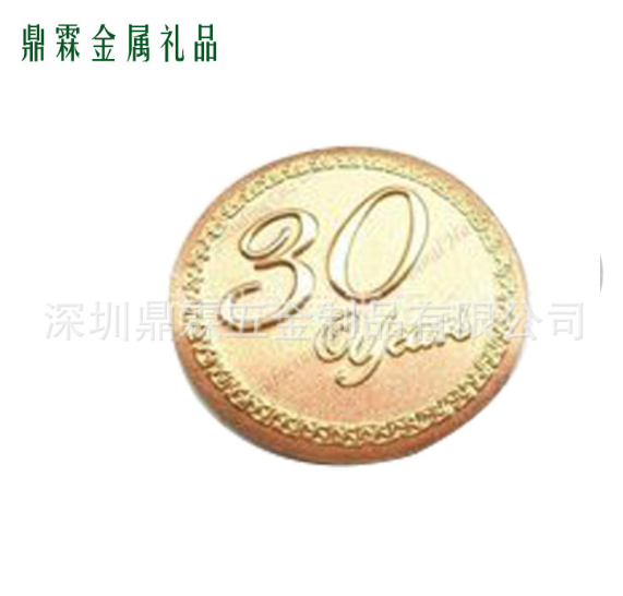 五金標(biāo)牌定制 五金標(biāo)牌定制報(bào)價(jià) 五金標(biāo)牌定制批發(fā) 五金標(biāo)牌定制供應(yīng)商   五金標(biāo)牌定制生產(chǎn)廠家