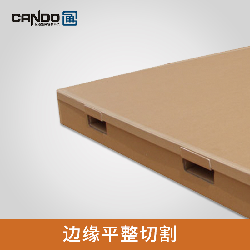 紙卡板圖片/紙卡板樣板圖 (1)