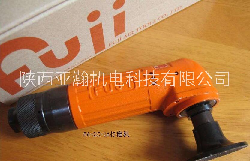 FUJI富士氣動工具