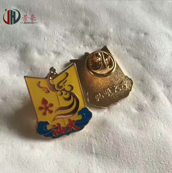 鋅合金胸章圖片/鋅合金胸章樣板圖 (3)